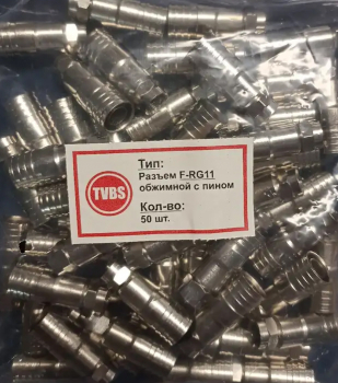 ������ F-RG11 �������� � ����� TVBS (50��)