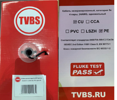 ������ ����� ���� TVBS U/UTP ���.5�, 4�2�0.51, ����������� CU, �������� PE ������ (305�)