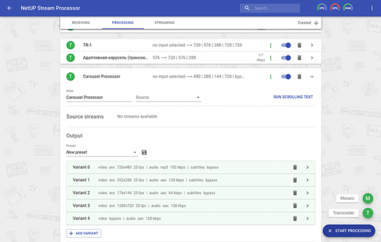 NetUP Stream Processor